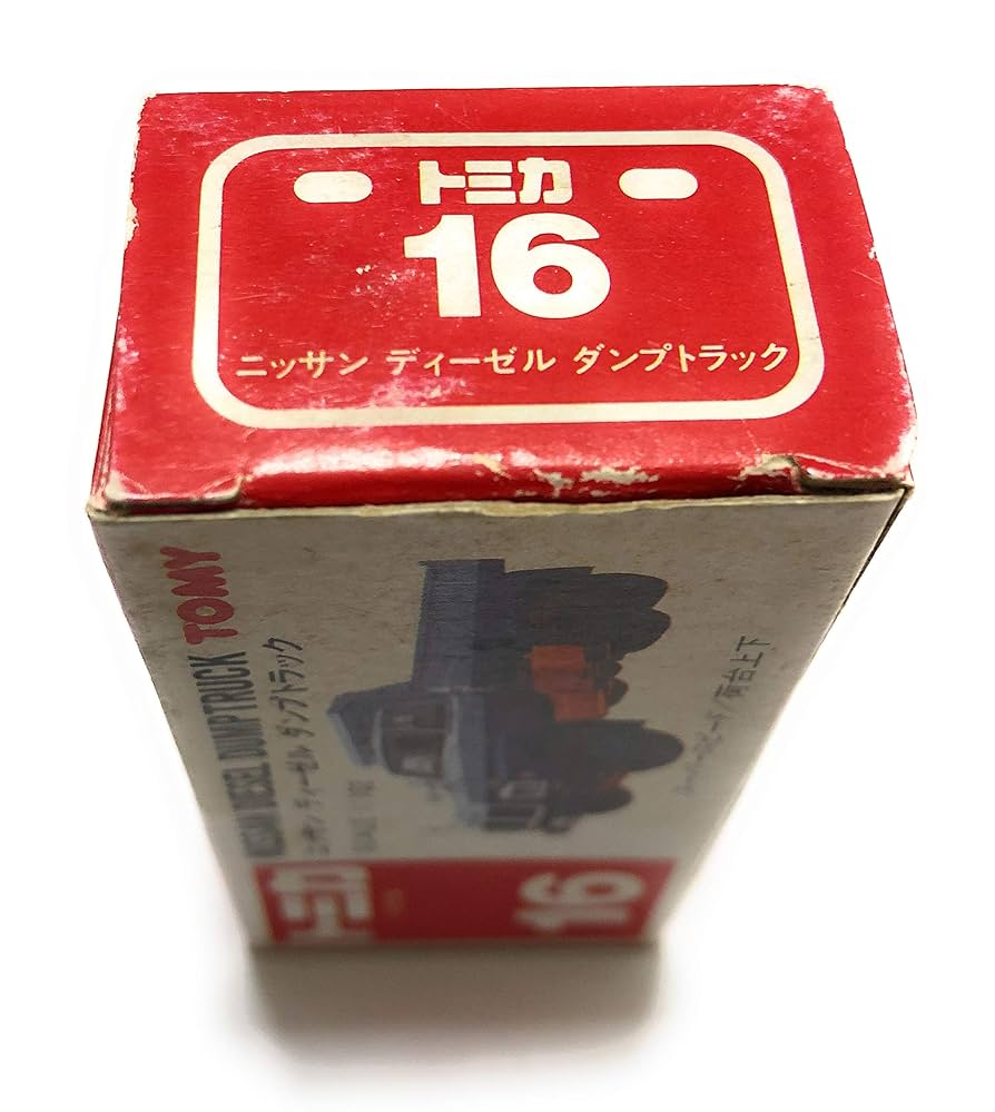 Amazon | トミカ 日本製 16 日産 ディーゼル ダンプトラック 1
